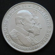 Szwecja 2 korony 1907 - srebrne wesele - para królewska - srebro