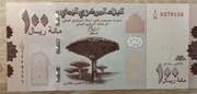 Jemen, Republika Arabska 100 2018 P-37a UNC 