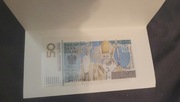 Banknot 50 złotych Jan Paweł II (poproszę o przeczytanie opisu)