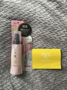 Kracie Ichikami – serum do włosów 100 ml”