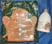 Zestaw upominkowy Oriflame