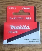 Szczotki węglowe Makita CB-430