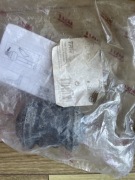 TRW JBU 660 tuleja wahacza