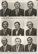 Polska Reprezentacja na MŚ w boksie-Hawana 1974