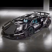 Nowy zestaw klocków | Czarne Lambo | Lego