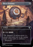 MTG Thran Dynamo *EXTRA*