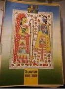 Przekrój nr 2122 9 lutego 1986