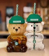 Kubek Szklany Starbucks Bearista Miś orginał 591 ml