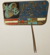 XV Mistrzostwa Europy w koszyk.kobiet Andrychów 76