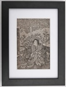 LIST - piękny drzeworyt japoński XIXw