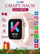Smartwatch Kumi KU3 Meta 