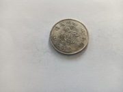 X/25 - CHINY HU-PEH 50 CENTS 1911 TYP 4 KOPIA