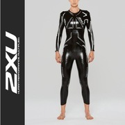 Pianka 2xu propel, rozm. S/M