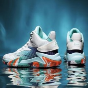Buty koszykarskie męskie wysokie 43 nowe lekkie antypoślizgowe sneakersy