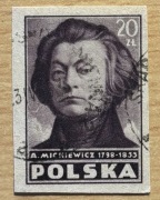 436 A, * kasowany, Kultura polska (2 wydanie)