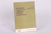 Roślinność Atlantyckich Torfowisk Pobrzeża Kaszubskiego - Maria Herbichowa