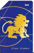 nr 639 - Znaki Zodiaku - Lew (awers czerwony)