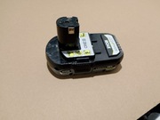 Akumulator Ryobi RB1825C 18V 2.5Ah Li-ion 