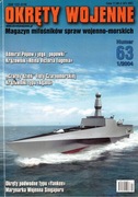 Okręty wojenne Nr 63