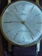 Pozłacany zegarek MIR na oryginalnym skórzanym pasku 