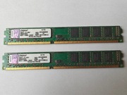 2 x pamięć RAM Kingston DDR3 4GB 1333MHz KVR1333D3N9/4G LP
