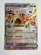 POKEMON KARTA PALOSSAND EX SURGING SPARK 091/191