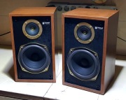 kolumny głośnikowe unitra tonsil Zg 15 C po renowacji Czytaj opis