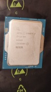 Intel Core i7-14700 LGA1700 Microcode 0x12F Stabilny