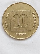 162 Izrael 10 agor, 5745 ( 1985 )