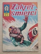 Kapitan ŻBIK - Zakręt Śmierci wyd. 1 ładny stan