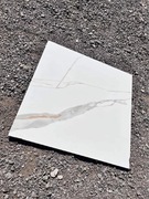 Gres polerowany Sidamo 60x60 G.1