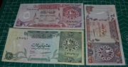 Katar 1, 5, 10 riali 1996 P.14-16