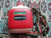 Butelka na wodę GioStyle Safari 600 