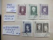 5szt. znaczki seria Fi 1337 Polska 1964r. UNIWERSYTET Kopernik klej PRL