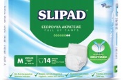 Pieluchomajtki dla dorosłych SLIPAD 14 sztuk + forma-care 15 sztuk(otwarte)