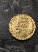 5 rubli 1902r moneta stara carska Rosja wykopki po