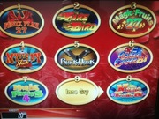 Komputer Black horse Vegas program open kontron 690 oryginał 