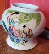 Stary Chiński wazon lata sześćdziesiąte?