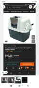 Kuweta półautomatyczna dla kota Catit
