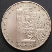 Polska 10 złotych 1970 - Byliśmy Jesteśmy Będziemy - stan 1/2