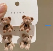 Kolczyki misie beż i brąz nowe 