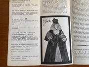 Broszura teatralna Polska Teatr Współczesny Friedrich Schiller Maria Stuart