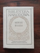 Brewiarz miłości Antologia liryki staro-prowansalskiej STAN 