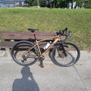 kross esker 5.0 gravel