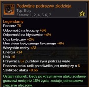 Margonem Gordion Lega