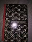 Książka Dziennik Panny Służącej Octave Mirbeau