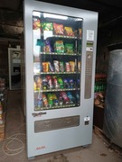 Automat Vendingowy