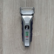 Braun series 5 560 Gillette Blade Technology maszynka do golenia golarka