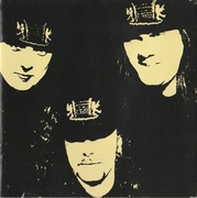 Quo Vadis - Uran Silverton Rar!