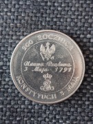 MONETA 200 ROCZNICA KONSTYTUCJI 3 MAJA 1991 10000 ZŁ